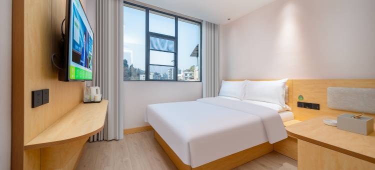 海友酒店(遵义会址丁字口店)图片