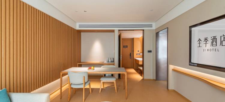 全季酒店(凯里大十字万达广场店)图片