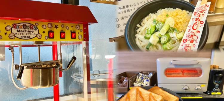 斯托尔可酒店(Hotel Stork)图片