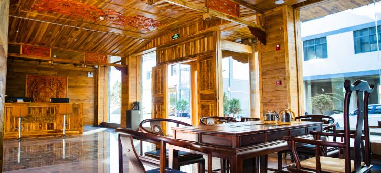 紫沄轩酒店(思茅区茶马古城店)图片