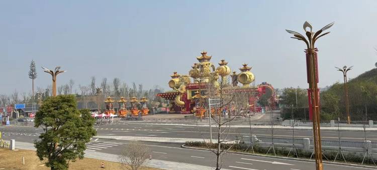 自贡晴天花园民宿(中华彩灯大世界店)图片