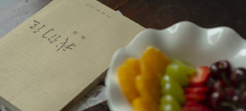 木白·精舍温泉度假酒店(忻州古城店)图片