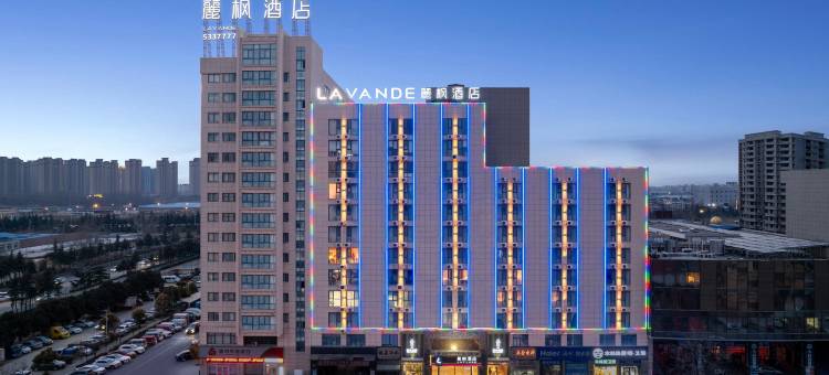 麗枫酒店(滕州北辛路店)图片
