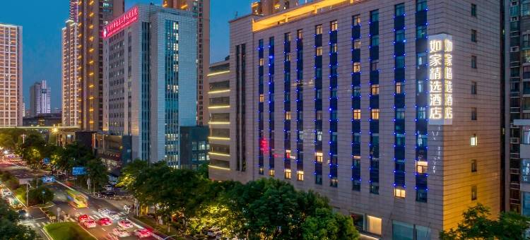 如家精选酒店(常州恐龙园万达广场店)图片