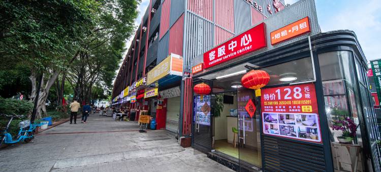 万昌公寓(深圳南山科技园朗山路店)图片