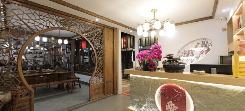 宏村沁春茗苑精品客栈图片