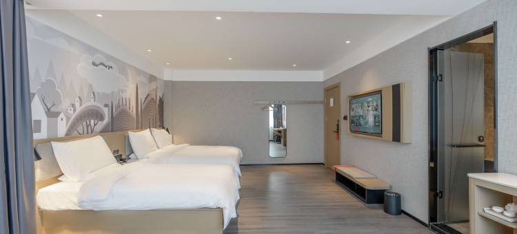 尚客优酒店(乳山高铁南站店)图片