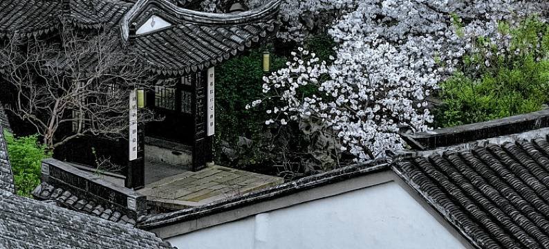 无锡巡塘书香府邸酒店图片