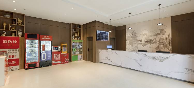 怡莱酒店(苏州相城大道夏圩地铁站店)图片