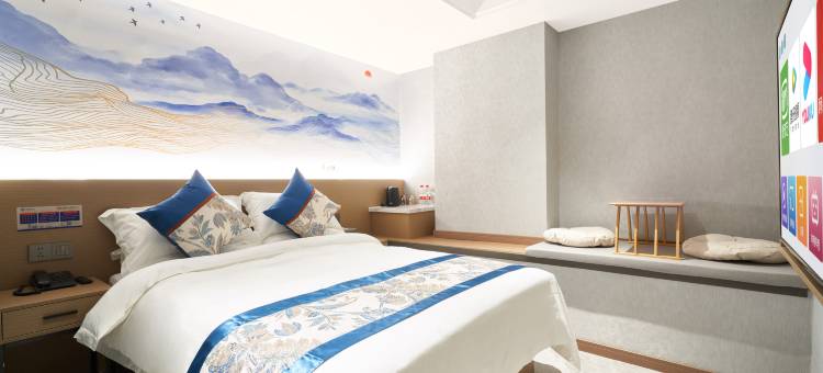 杭州印象西子酒店(河坊街店)图片