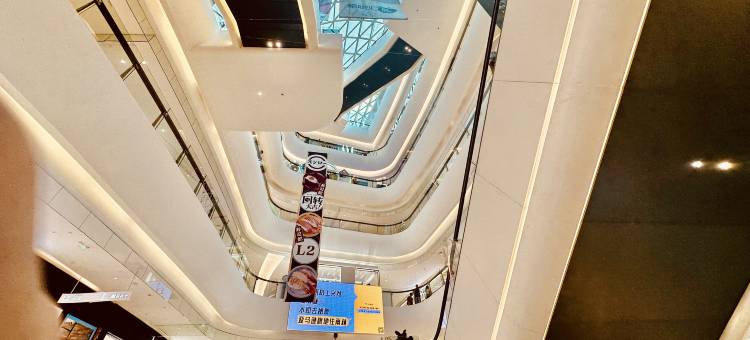 深圳凯美悦S轻奢HOTEL(上梅林地铁站店)图片