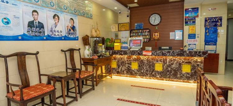 唐山连昇快捷酒店(河头老街店)图片