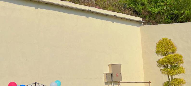 巩义竹林长寿山庄图片