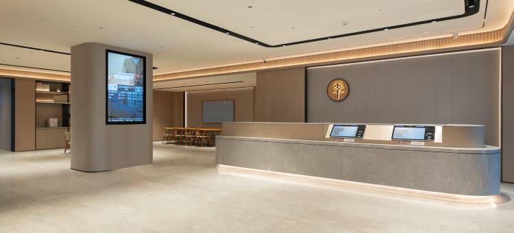 全季酒店(济南高新区万达广场店)图片