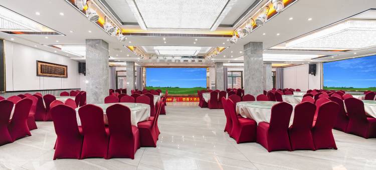 亚悦酒店(岳阳高铁站店)图片