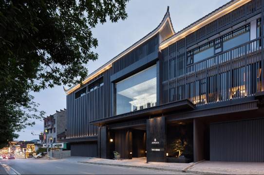 安萘·溪州纪酒店(芙蓉镇景区店)