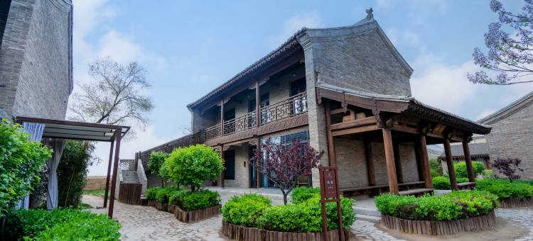 悠悠心舍(张壁古堡景区店)图片