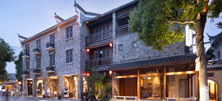 钟祥1926公馆 (莫愁村明显陵店)图片