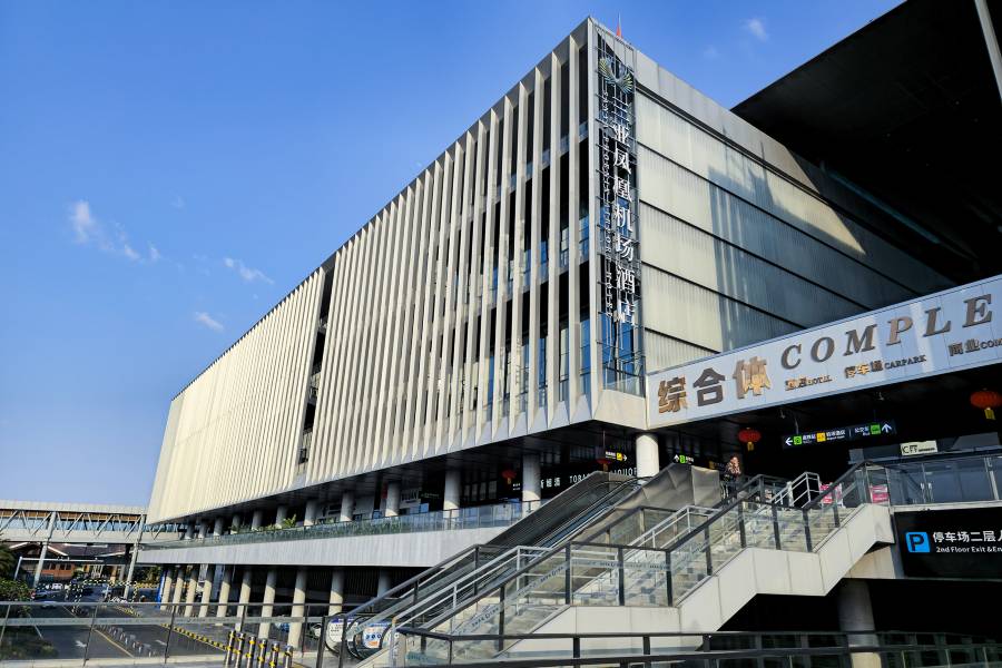 三亞鳳凰機場酒店(T1T2航站樓店)
