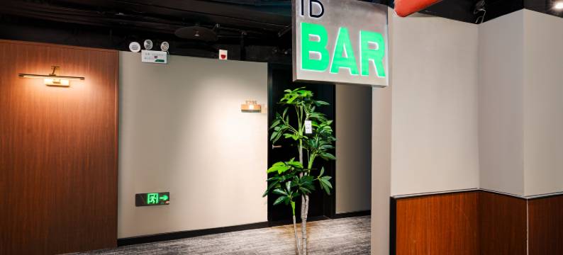 ID溯舍Welling酒店(成都春熙路339天府熊猫塔店)图片