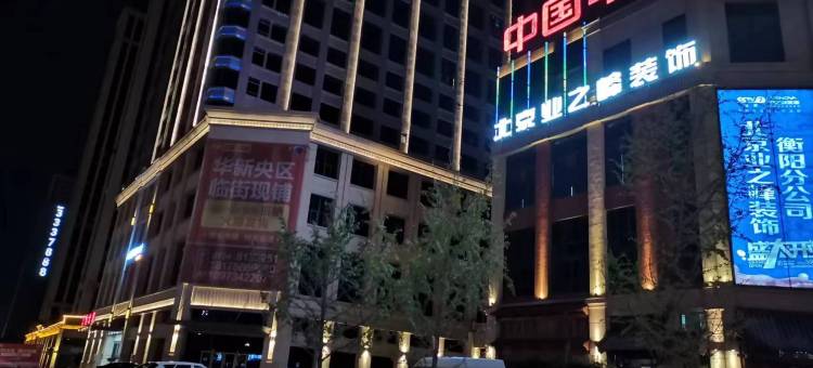 加曼酒店(红星美凯龙店)图片