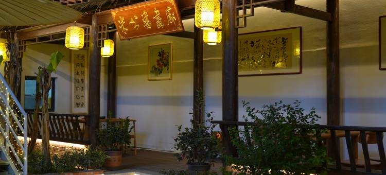 米圆酒店(襄阳米公祠店)图片