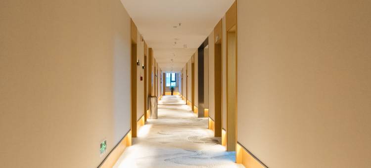 安悦四季酒店(贵阳贵安店)图片