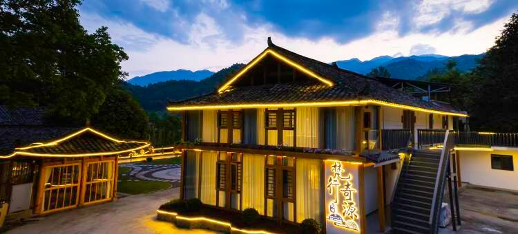 梵净山梵行奇源・云隐侗寨云雾秘境美宿(寨沙侗寨店)图片