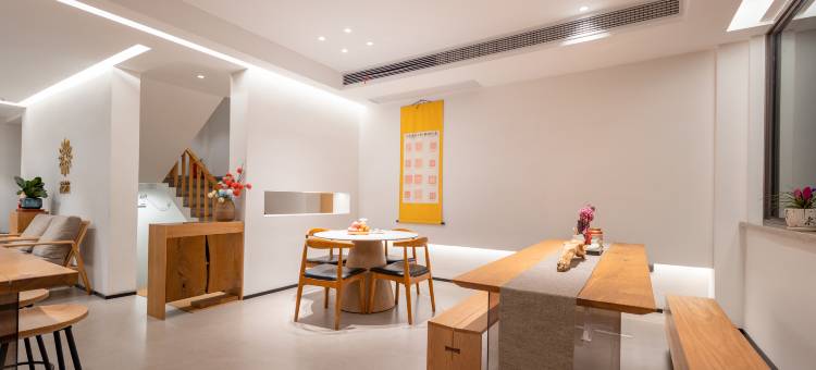 花筑·九华山流云筑民宿(九华山上店)图片