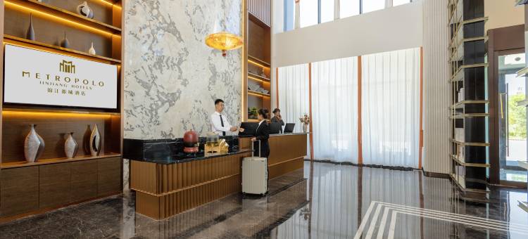 锦江都城酒店(哈密火车站乘客集散中心店)图片