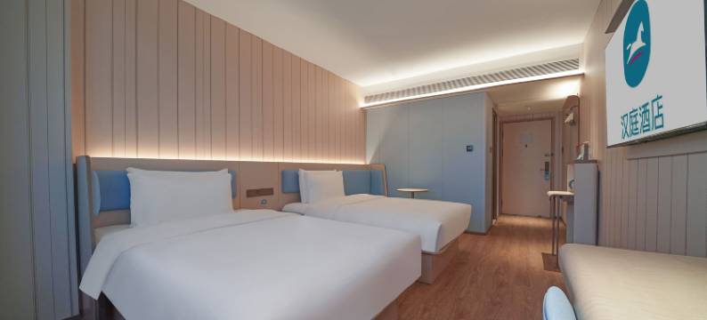 汉庭酒店(杭州火车城站店)图片