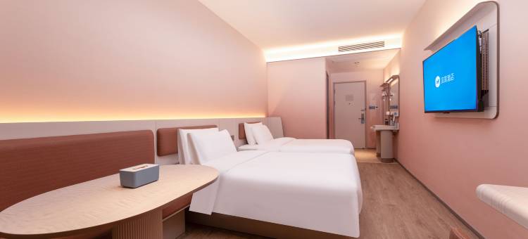 汉庭酒店(湖州织里中国童装城店)图片