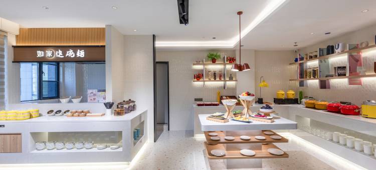 如家商旅酒店(连云港海州区政府店)图片