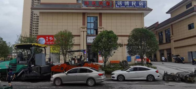 锦帆·city altitude影音民宿(黎平体育馆店)图片