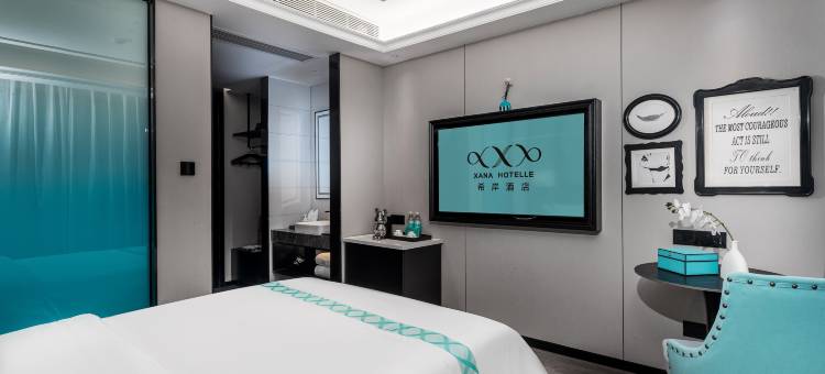 希岸酒店(深圳农林地铁站店)图片