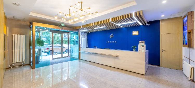 都市花园酒店(西宁胜利路人民公园店)图片