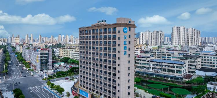 汉庭酒店(温州梧田老街店)图片