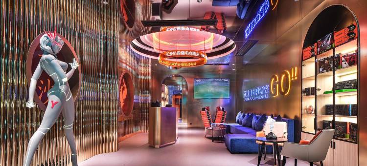 忆国潮电竞酒店(五一广场IFS国金中心店)图片