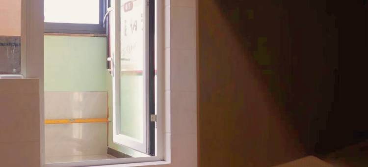 沐海时光青年旅舍(威海高铁店)图片