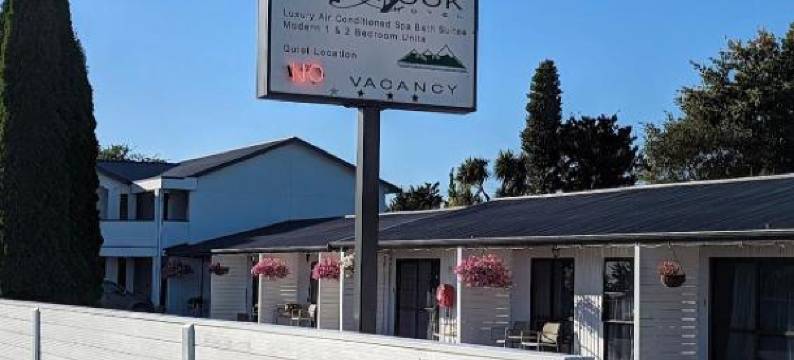 阿什布鲁克汽车旅馆(Ashbrook Motel Taupo)图片