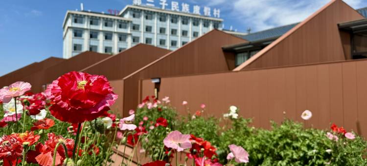 乌兰布统郭二子民族度假村图片