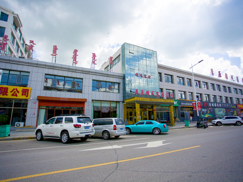 乌拉盖草原雄风商务宾馆