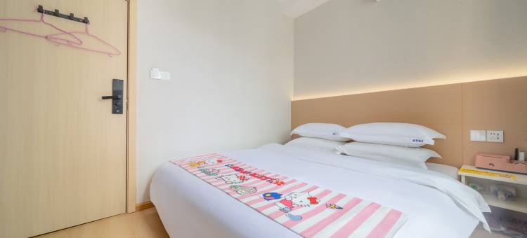 嘉怡酒店(南充1227购物广场五星花园店)图片