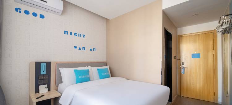 如家酒店·neo(内蒙古人民医院艺术学院地铁站店)图片