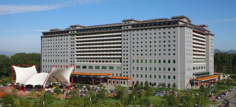 北京九华山庄图片