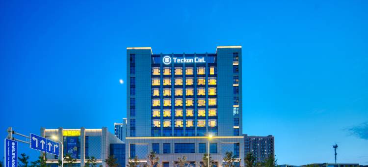 莼湖天港禧悦酒店图片