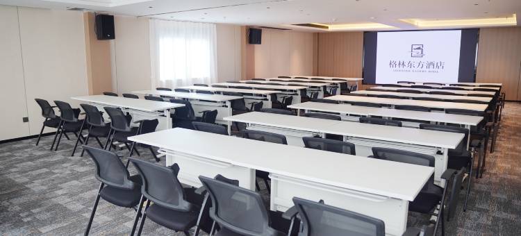 格林东方酒店(广西警察学院仙葫校区东方广场店)图片