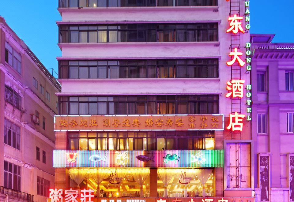 广州山水时尚酒店（花都店）外观图
