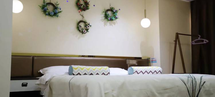 青茄民宿(火车站店)图片