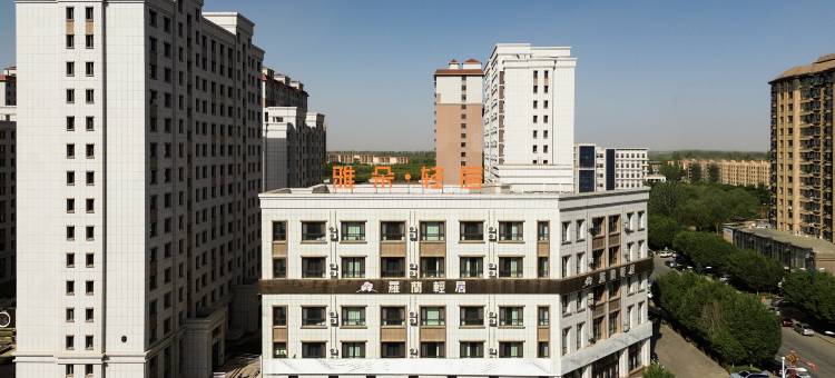 雅朵轻居酒店(五原金桥华府店)图片